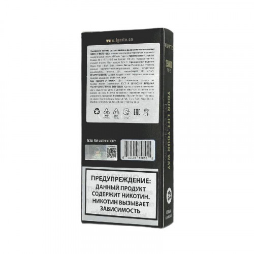 Электронная сигарета Ignite V250 Gold 25000 - Butterscotch Coffee (Кофе с ирисками)